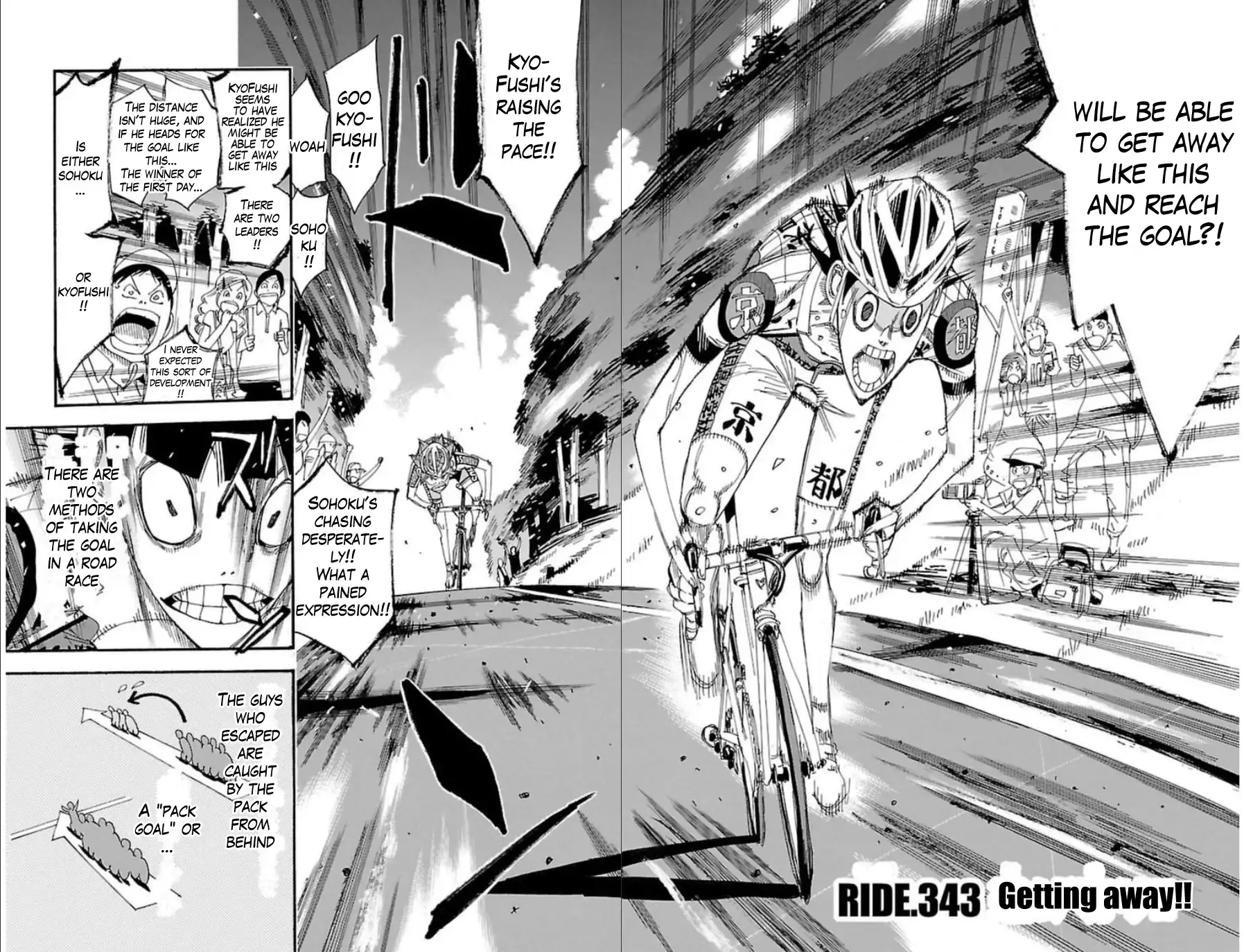 Yowamushi Pedal Chapter 343 2